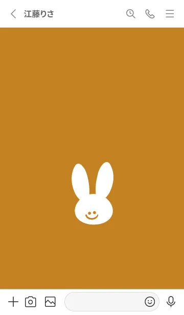 [LINE着せ替え] ホワイト ラビット .14の画像2