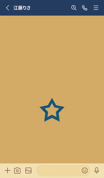 [LINE着せ替え] シンプル ロック スター 165の画像2