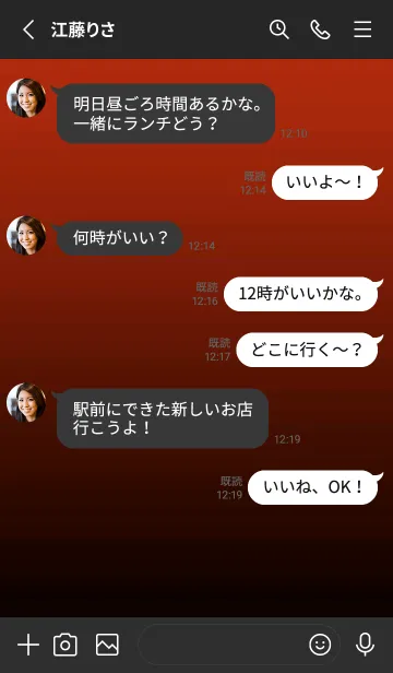 [LINE着せ替え] シンプル ドット .89の画像3