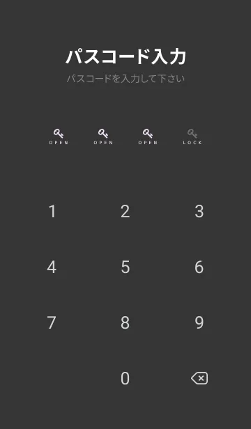 [LINE着せ替え] シンプル ドット .89の画像4
