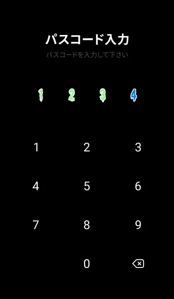 [LINE着せ替え] ドリップ 72の画像4