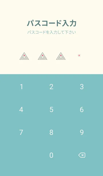 [LINE着せ替え] サイケデリック トライアングル 280の画像4