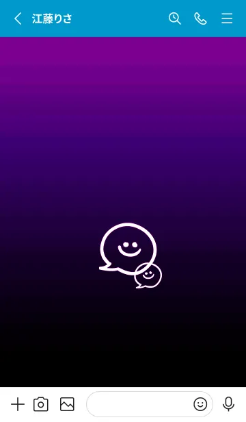 [LINE着せ替え] フキダシスマイル 74の画像2