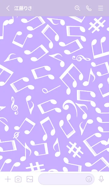 [LINE着せ替え] ミュージック スクワーズ 57の画像2