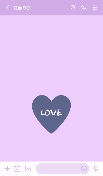 [LINE着せ替え] ハート ラブ- 80の画像2