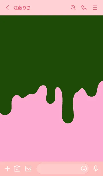 [LINE着せ替え] バッド スマイル .34の画像2