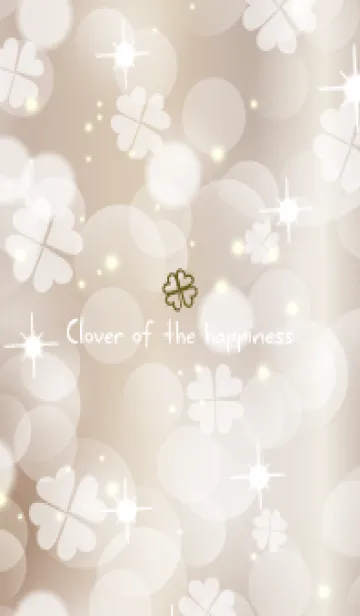 [LINE着せ替え] Clover of the happiness BEIGE-3の画像1