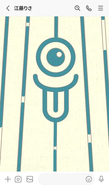 [LINE着せ替え] カラ傘オバケ km_clr Pale saxophone blueの画像2