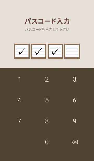[LINE着せ替え] 2色ノート/ピンク&ブルー/ブラウンの画像4