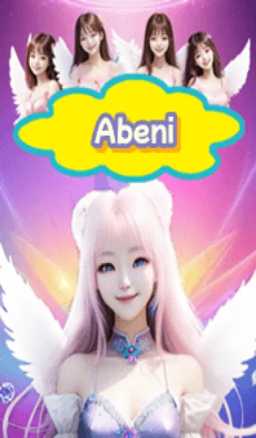 [LINE着せ替え] Abeni beautiful angel G06の画像1