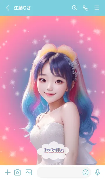 [LINE着せ替え] Isabella bride beautiful hair G06の画像2