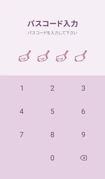 [LINE着せ替え] ねっこねこ いっしょに勉強 上品の画像4