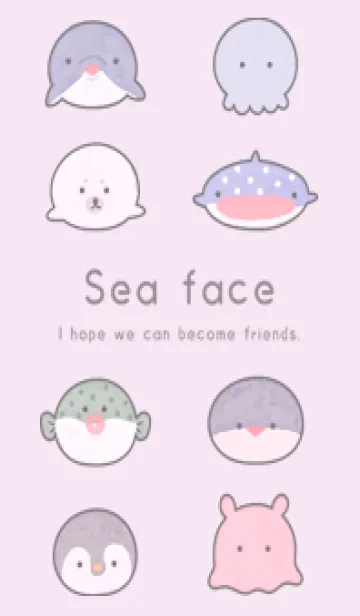 [LINE着せ替え] pinkpurple♡sea face11_1の画像1