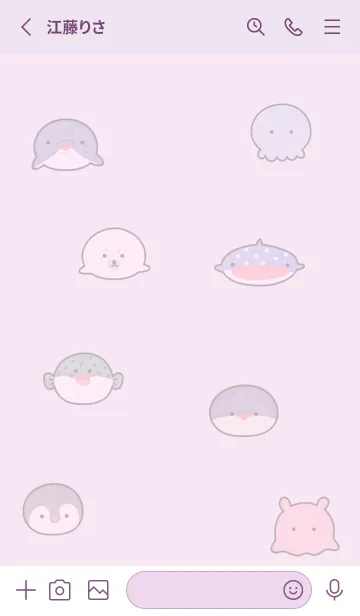[LINE着せ替え] pinkpurple♡sea face11_1の画像2