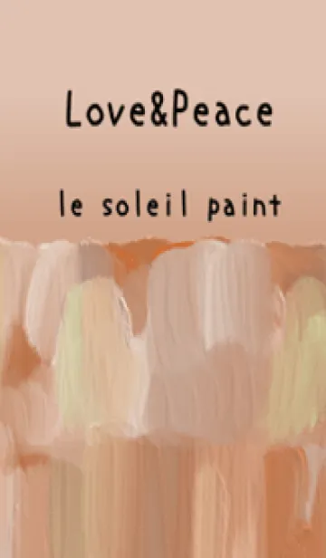 [LINE着せ替え] 油絵アート【le soleil paint 611】の画像1