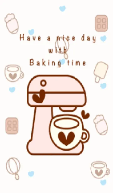 [LINE着せ替え] Happy baking time 18の画像1