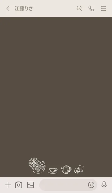 [LINE着せ替え] パンダと紅茶 -ブラウン-の画像2