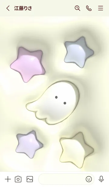 [LINE着せ替え] green☆ぷっくりオバケ03_1の画像2