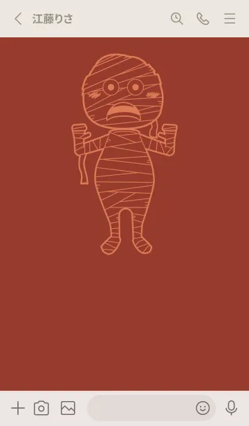 [LINE着せ替え] 妖怪 ミイラ ガーネットブラウンの画像2