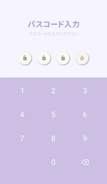 [LINE着せ替え] 白い線の小さい花21の画像4