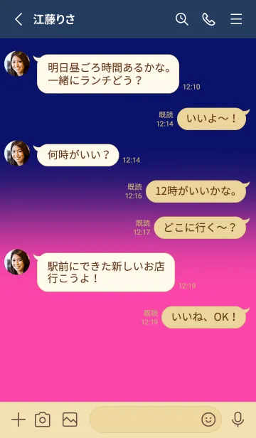 [LINE着せ替え] Navy Blue & Fuchsia Pink V6 (JP)の画像3
