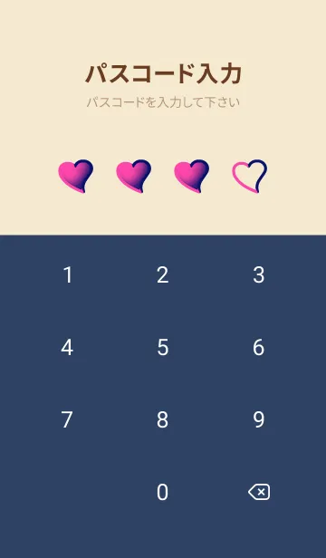 [LINE着せ替え] Navy Blue & Fuchsia Pink V6 (JP)の画像4