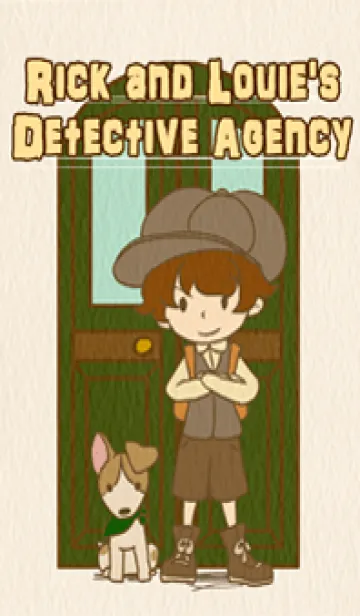 [LINE着せ替え] リクとルーイの探偵屋さんの画像1