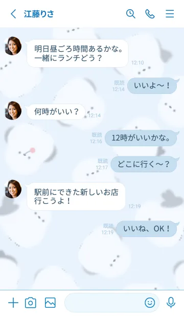 [LINE着せ替え] blue♡まあるい鳥02_1の画像3