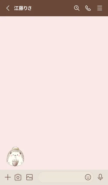 [LINE着せ替え] ハリネズミとどんぐり -ピンク-の画像2