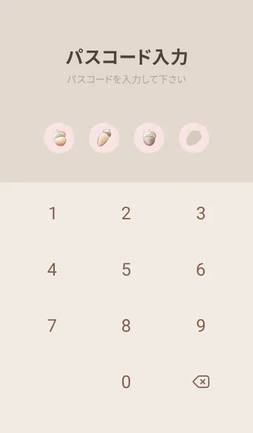 [LINE着せ替え] ハリネズミとどんぐり -ピンク-の画像4