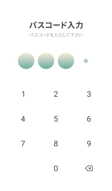 [LINE着せ替え] パステルオレンジ★くすみグリーン.TKCの画像4