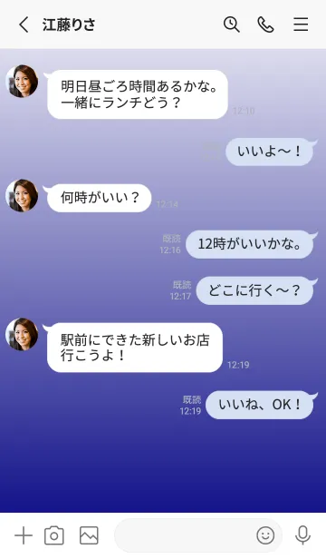 [LINE着せ替え] ホワイト★ネイビー.TKCの画像3