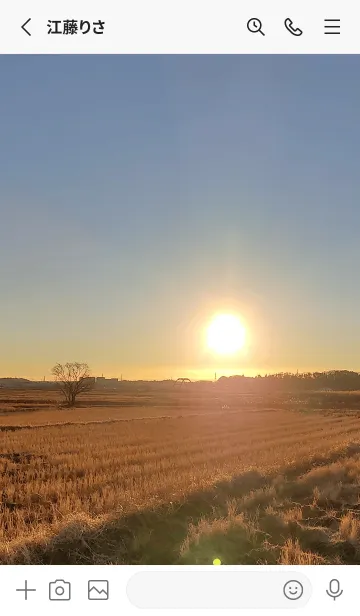 [LINE着せ替え] 行動しよう-UZの画像2