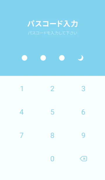 [LINE着せ替え] 三日月(blue12)の画像4