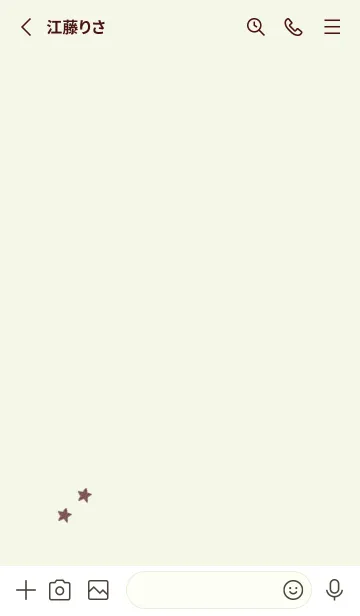 [LINE着せ替え] ねことお星さま(green14)の画像2