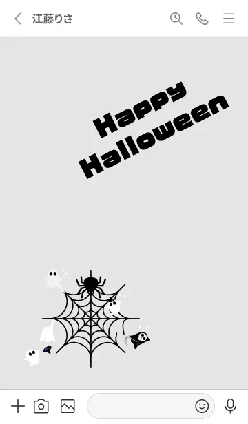 [LINE着せ替え] ハロウィン 蜘蛛の巣とお化けたち 白の画像2