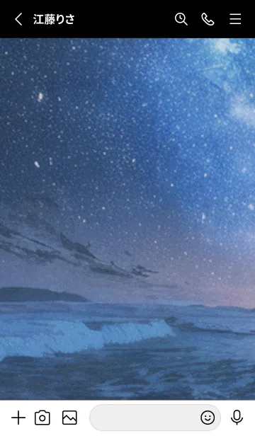 [LINE着せ替え] 秋の夜空#KR029。の画像2