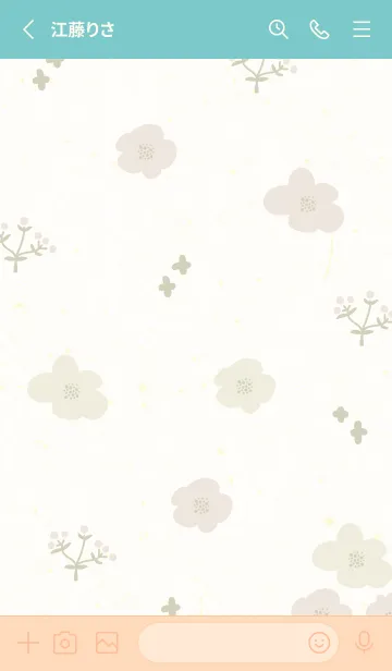 [LINE着せ替え] 2色の花 おしゃれ15の画像2