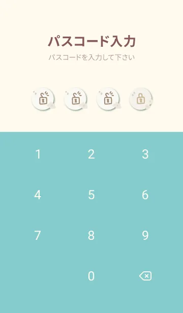 [LINE着せ替え] 2色の花 おしゃれ15の画像4