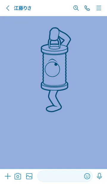 [LINE着せ替え] 妖怪 行燈 ファウンテンブルーの画像2