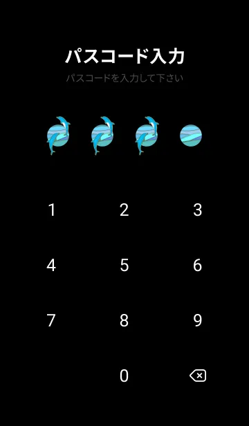 [LINE着せ替え] Dolphin in the Moonlight Enamel Pin 77の画像4