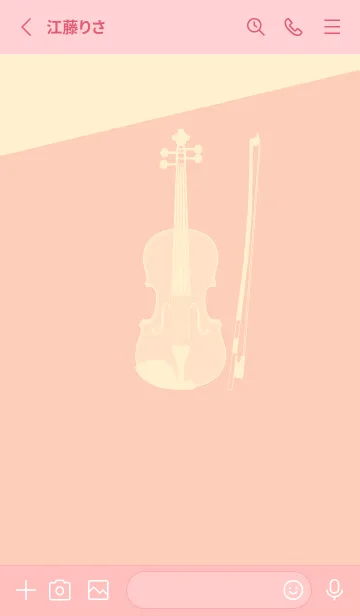 [LINE着せ替え] Violin CLR ベージュホワイトの画像2