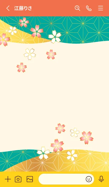 [LINE着せ替え] 和柄と桜 赤と黄色の画像2
