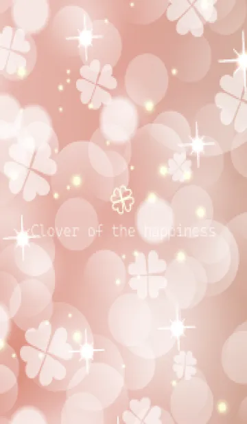 [LINE着せ替え] Clover of the happiness PINKの画像1