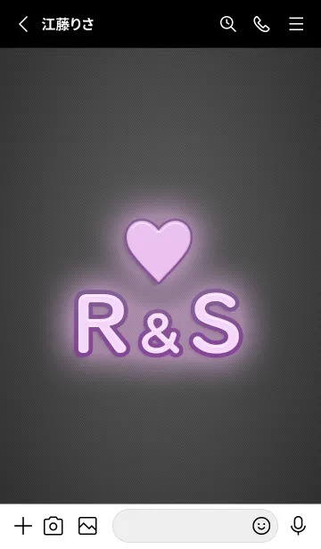 [LINE着せ替え] INITIAL NEON - R & S -の画像2