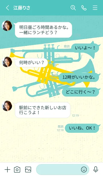 [LINE着せ替え] Trumpet CLR 黄色の画像3