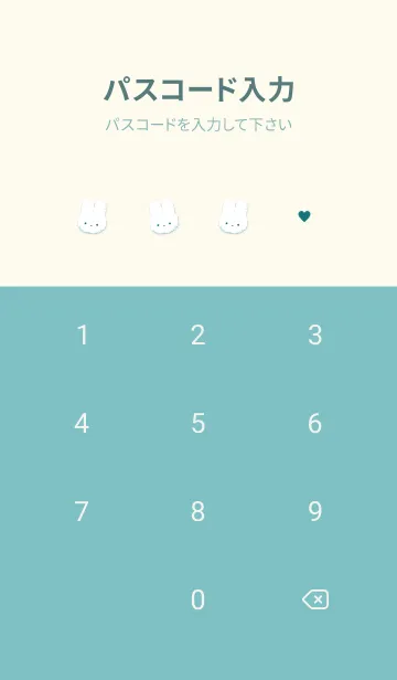 [LINE着せ替え] もこうさ x チェック柄 - Ivory & Mint 03の画像4