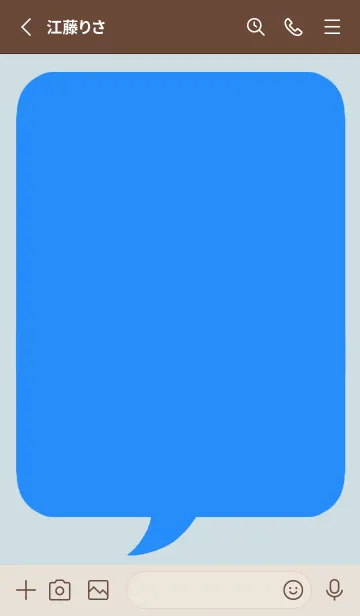 [LINE着せ替え] コミック風カラー吹出/ブルー/ベージュの画像2