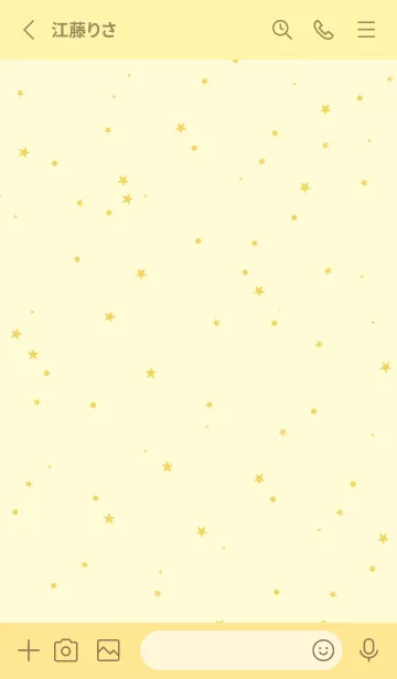 [LINE着せ替え] starry sky_yellowの画像2