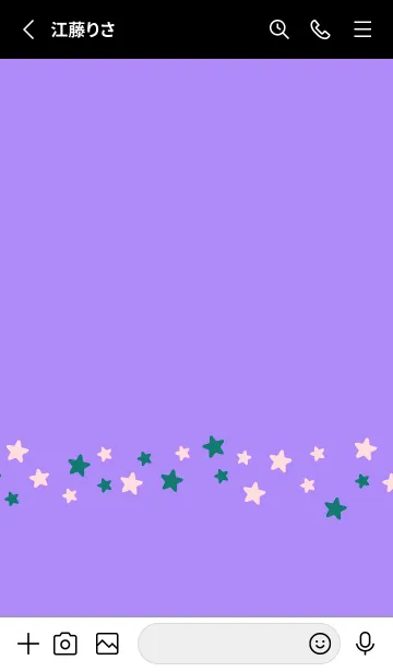 [LINE着せ替え] シンプル カラー スター 144の画像2